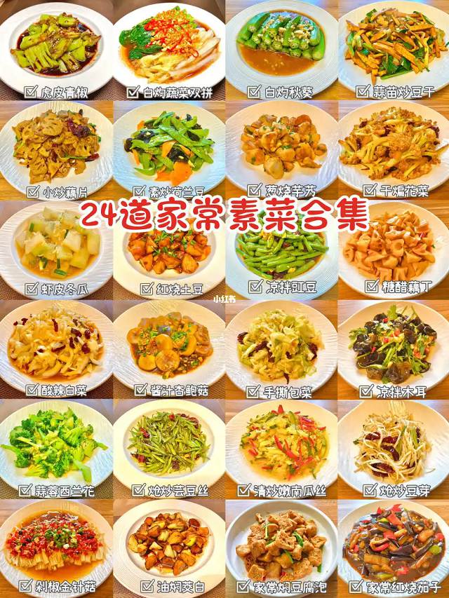 香煎木薯花饼，外酥内软，香甜可口，传统风味小吃，营养丰富，老少皆宜。