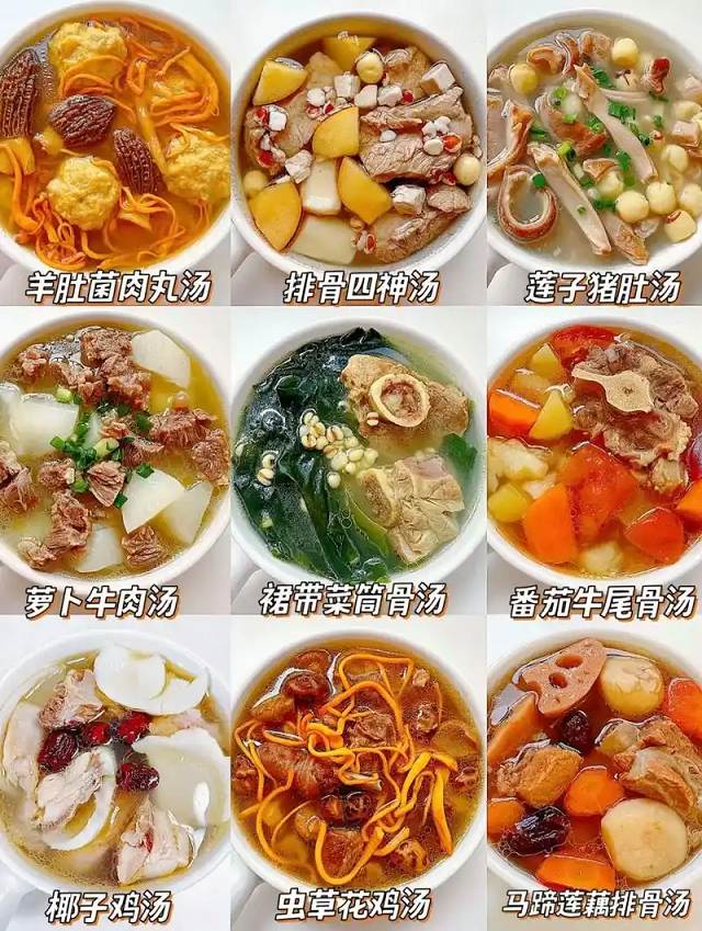 田艾棉茵陈汤，传统中药方，以田艾、棉茵陈等药材熬制，具有清热解毒、利湿退黄的功效，适用于湿热黄疸、小便不利等症状，是健康调理的优选。