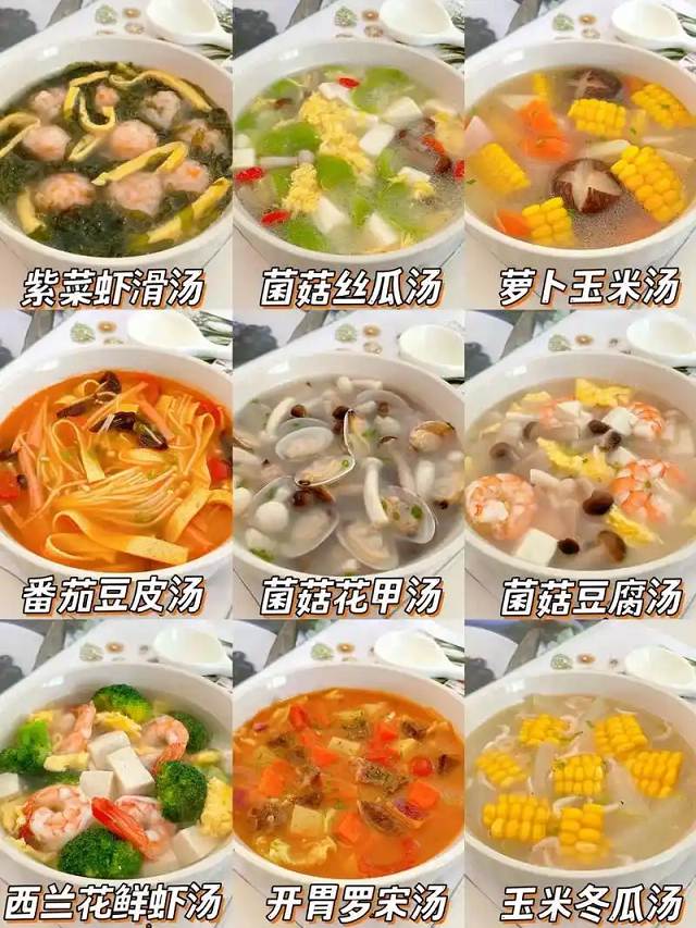 粤式胭脂李陈皮鸡，色泽诱人，酸甜适中，陈皮香浓，肉质鲜嫩，传统风味，令人回味无穷。